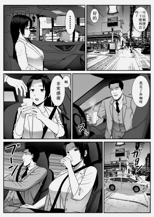 第22页图