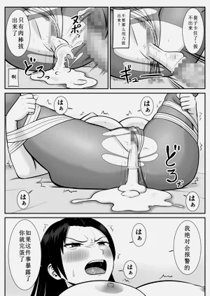 第35页图