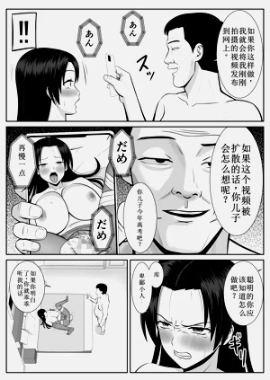 第36页图