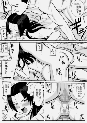 第47页图