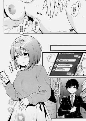 第28頁圖
