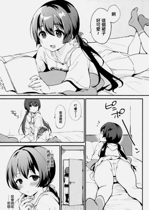 第31頁圖