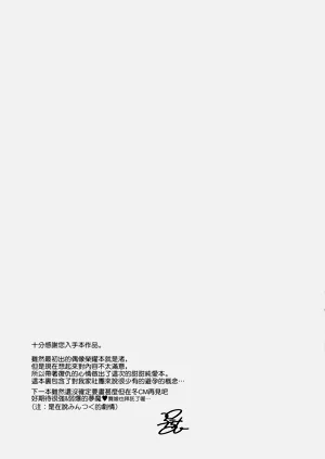 第37頁圖