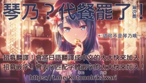 第40頁圖