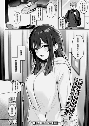 第37頁圖
