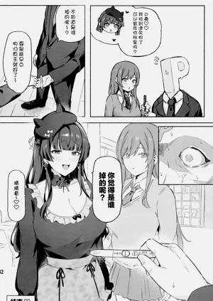 第33頁圖