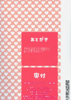 第34頁圖