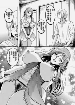第16页图