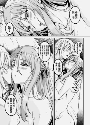第34页图
