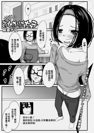第1页图