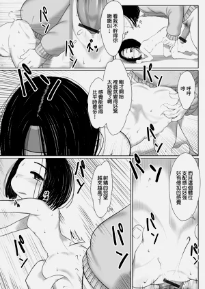 第13页图