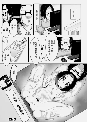 第16页图