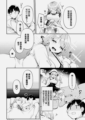 第20页图