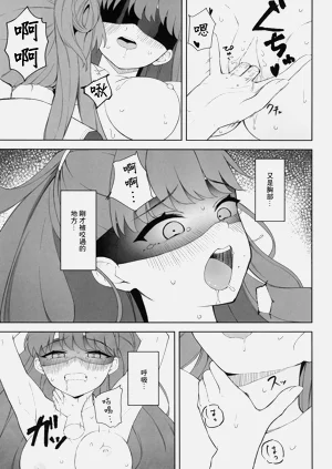 第15页图