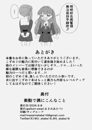 第18页图