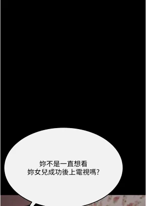 第100页图