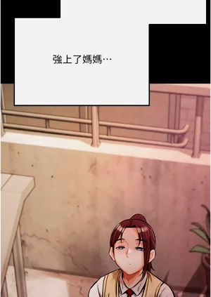 第101页图