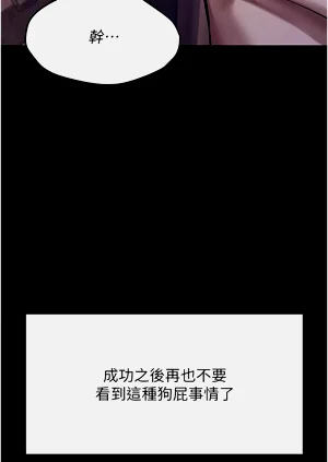 第102页图