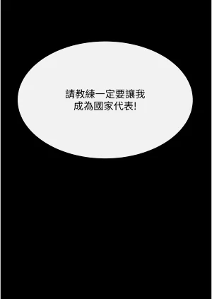 第104页图