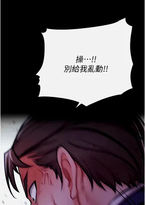 第110页图
