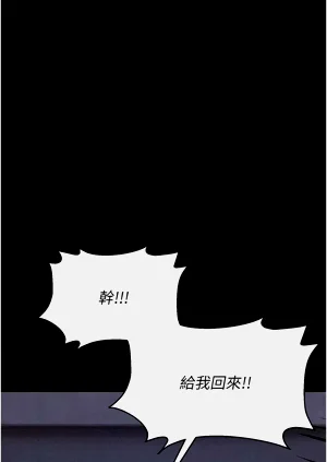 第114页图