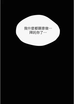 第130页图