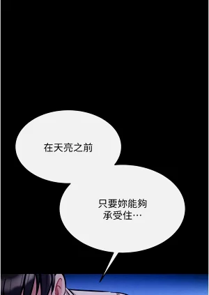 第135页图