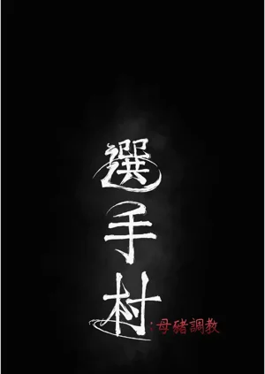 第137页图