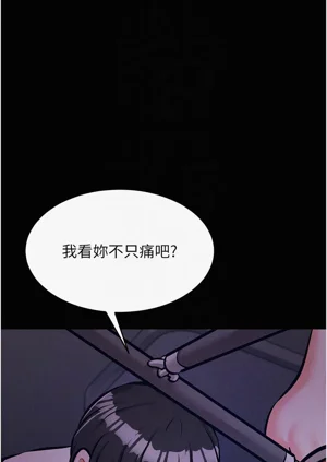 第138页图