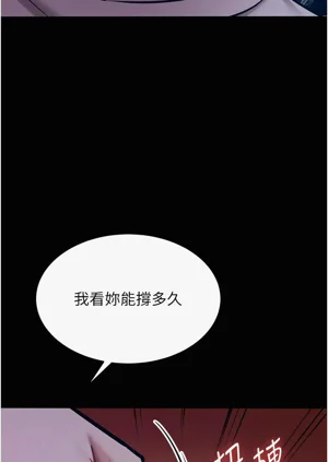 第139页图