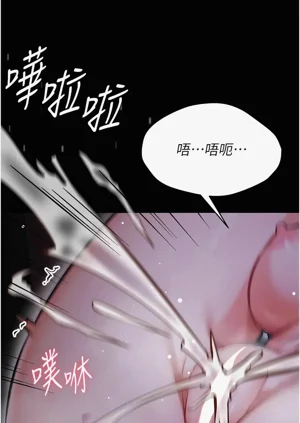 第147页图