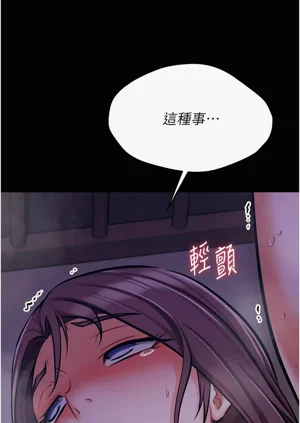 第152页图