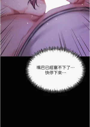 第156页图