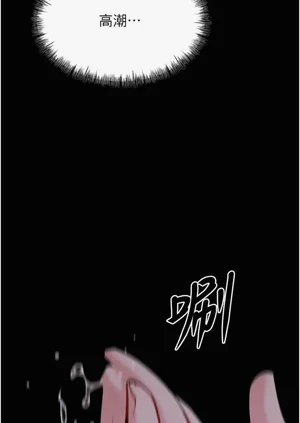 第171页图