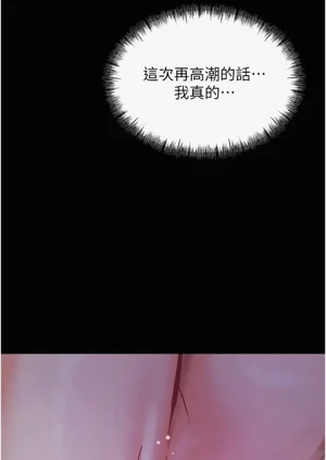 第175页图
