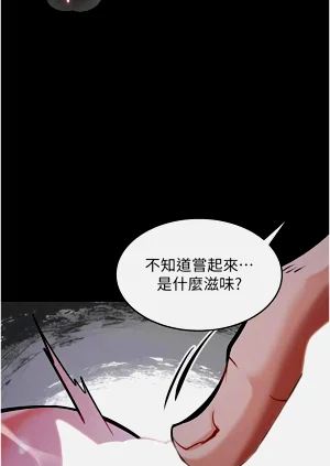 第179页图