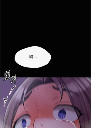 第181页图