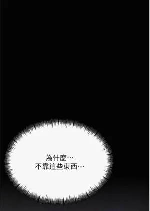 第186页图