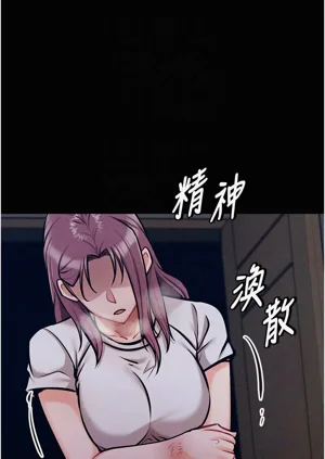 第190页图