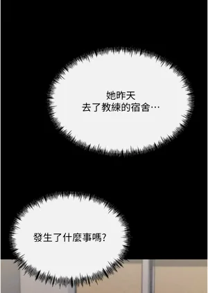 第192页图