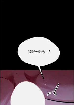 第196页图