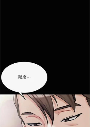 第20页图