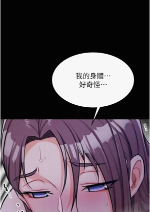 第200页图