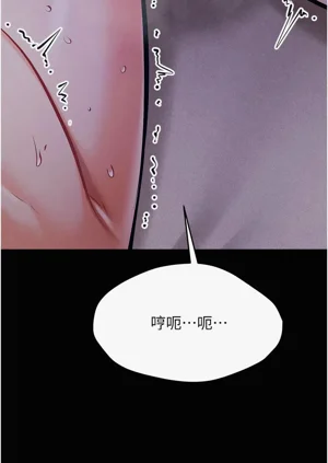 第202页图