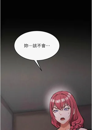 第205页图