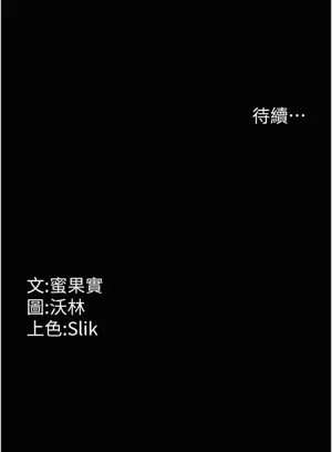 第206页图