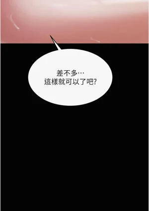 第21页图