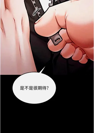 第23页图
