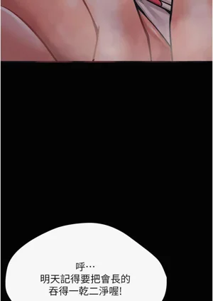 第27页图