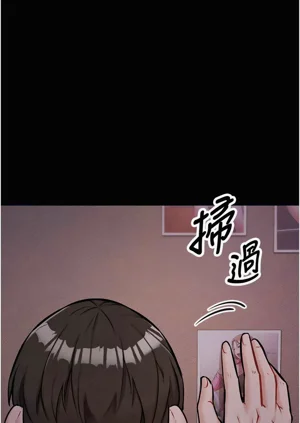 第29页图